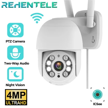 4MP PTZ IP Kamera Wifi Vonkajšie AI Ľudských Detekciu Audio Bezdrôtový Video Surveillance Camera Nepremokavé Wifi Bezpečnostné CCTV Kameru