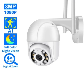 3MP 4K PTZ Kamery IP Vonkajšie WiFi Kamera H. 265 Bezdrôtový KAMEROVÝ Dohľad 1080P 4X Digitálny Zoom AI Sledovania P2P Bezpečnostné Kamery